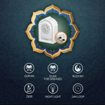 Load image into Gallery viewer, Speaker Quran Qb812 Compact
